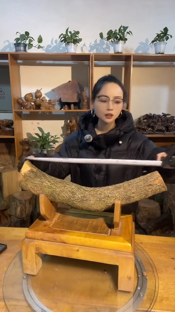 阿祥金丝楠木闪购链接