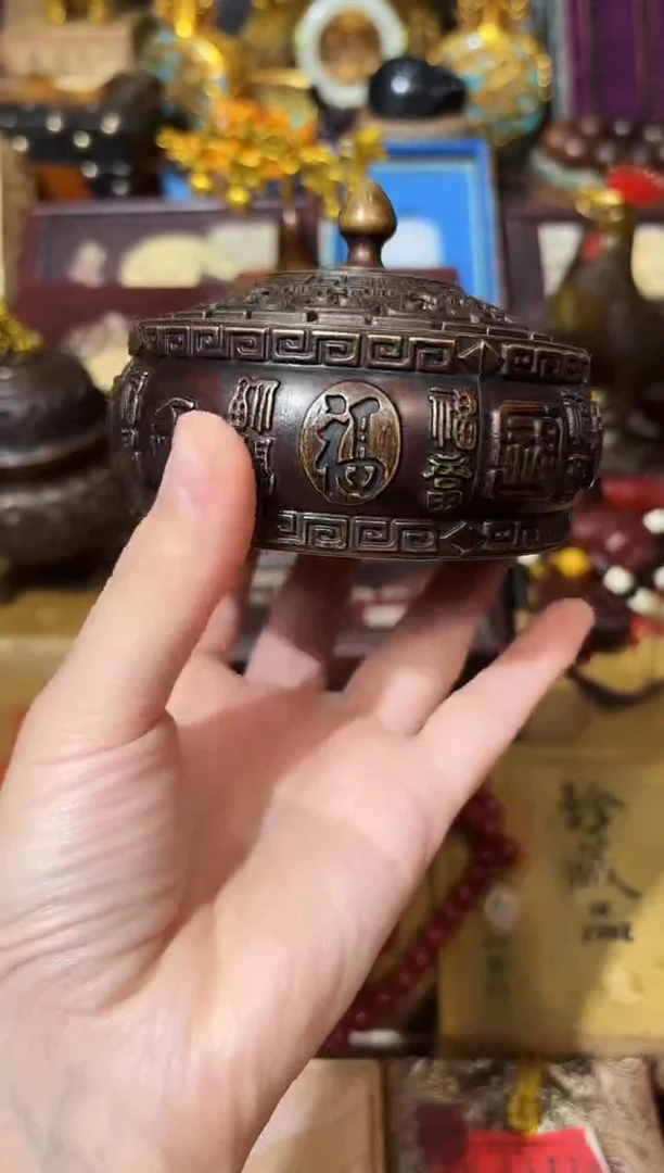 龙妹的百货专属链接21