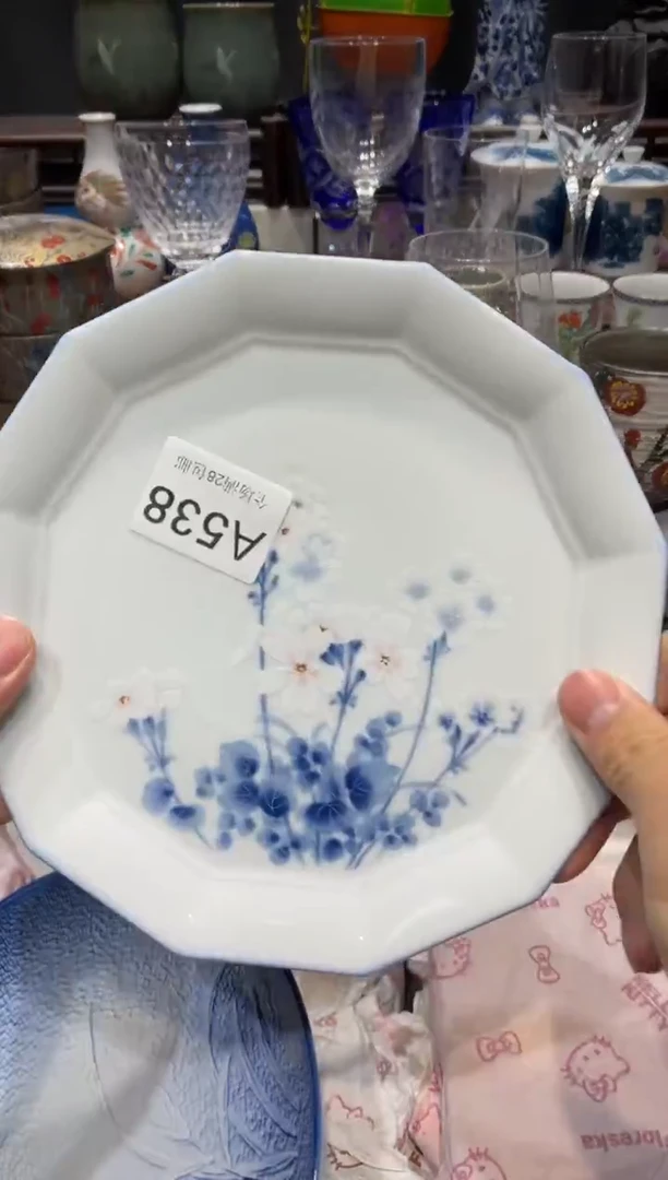 瓷片三*闪购商品专用链接