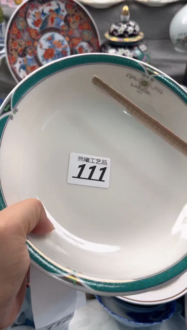 瓷片小*111