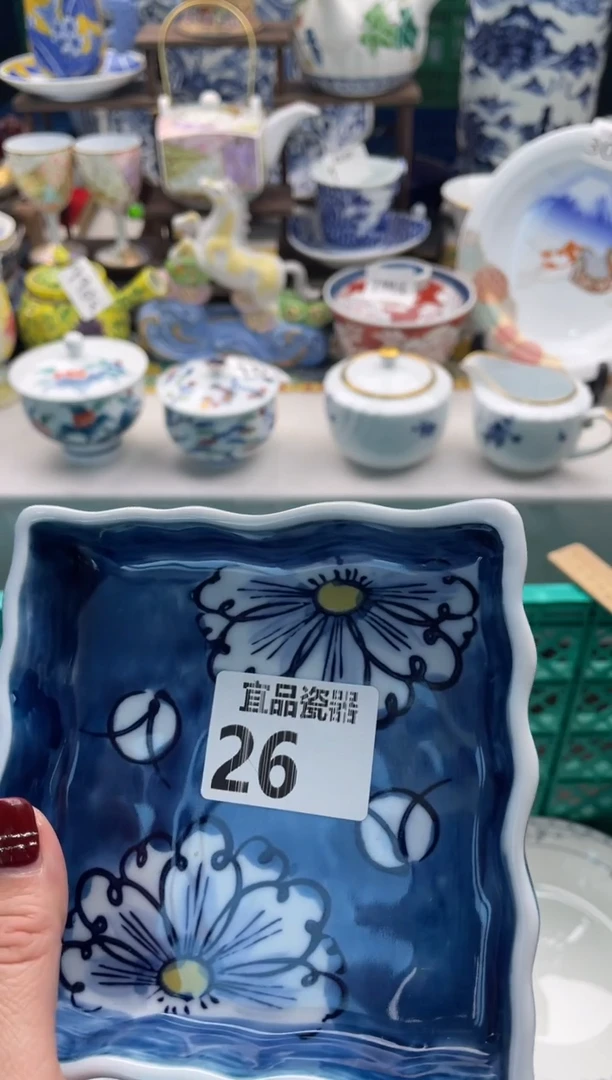 【闪购商品】瓷片宜品陶瓷感谢支持