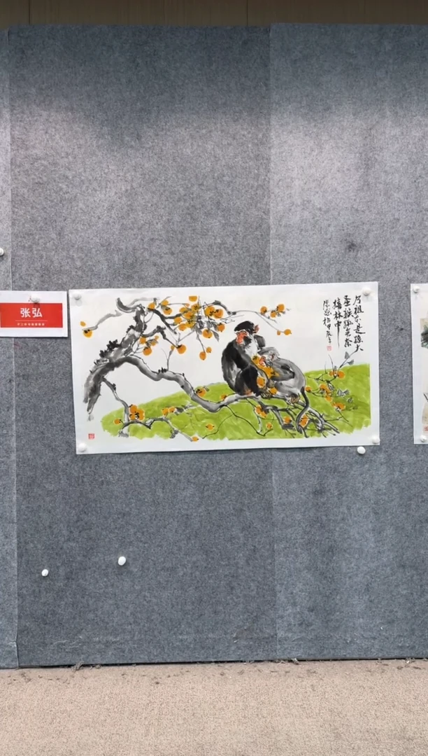 【闪购商品】国画pmw不二轩旗舰店国画ZH9