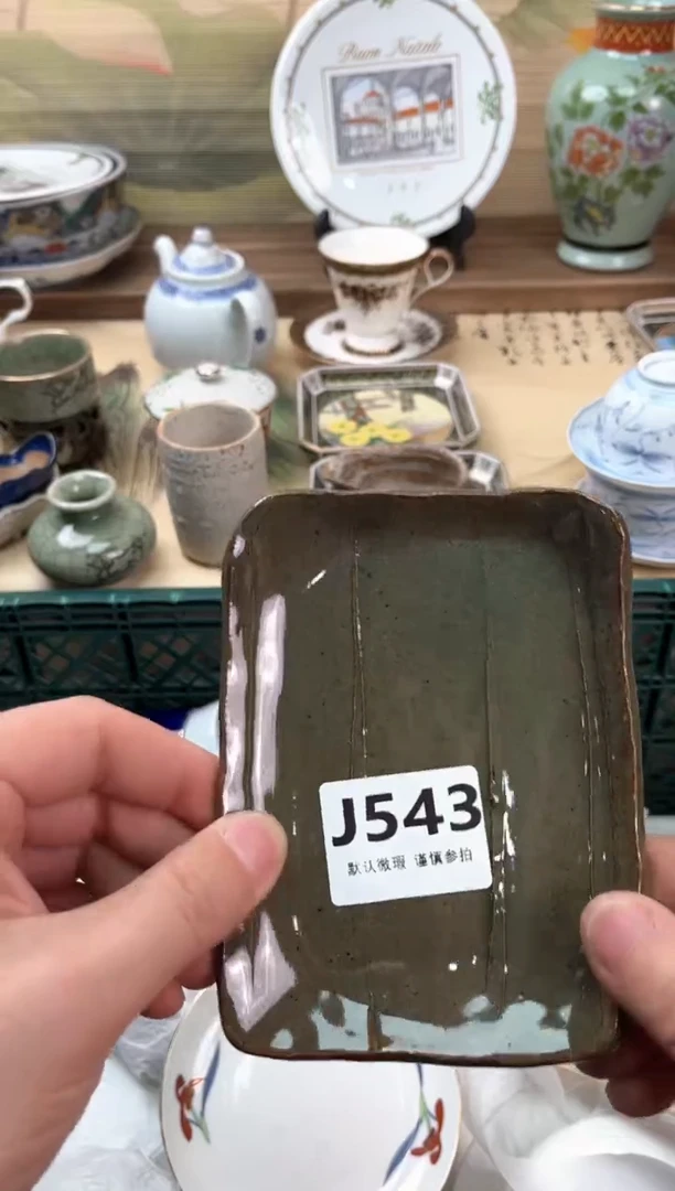 瓷片小*妖543