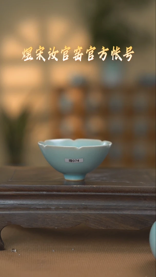 【闪购商品】碗074杯11111111111