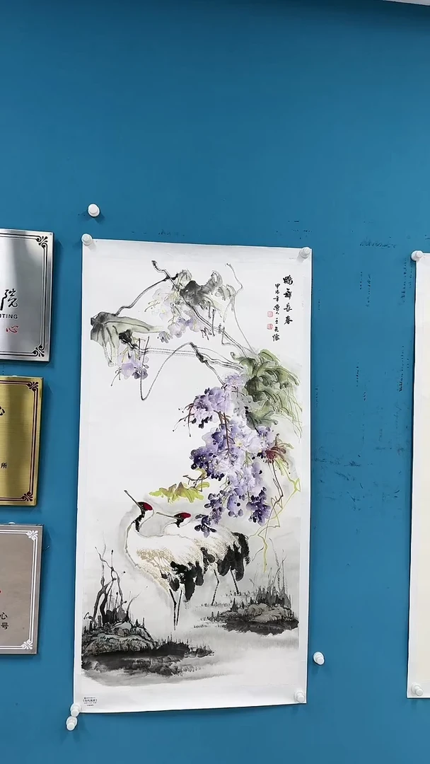 【闪购商品】国画1.16-王夫怀-四尺花鸟77