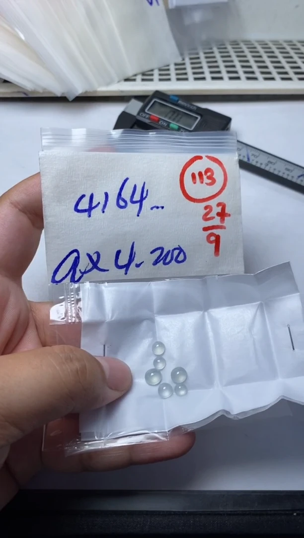 未镶嵌定制翡翠用****2缅甸天然翡翠A货113