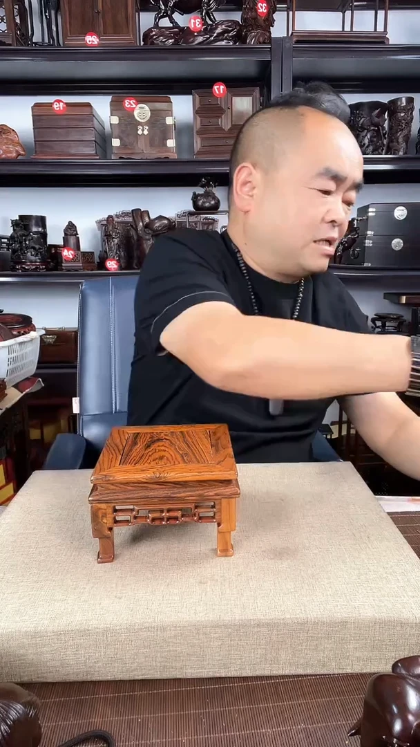 木2968老李红木工艺品