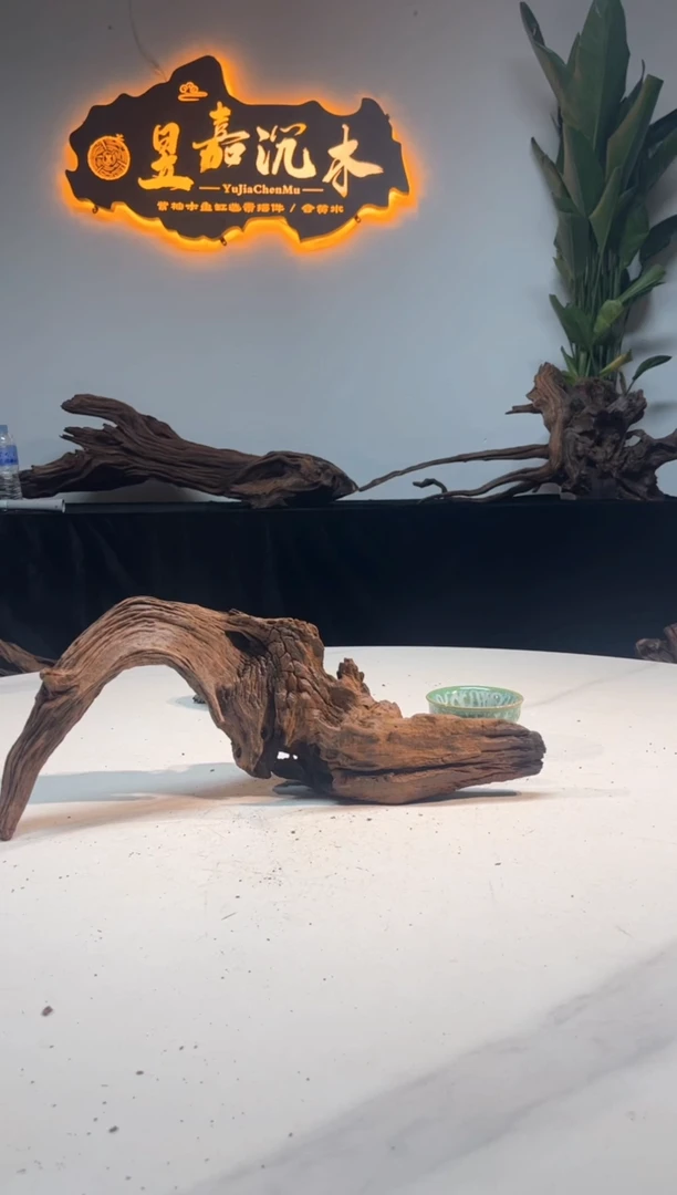 【闪购商品】柚木木雕一物一拍47