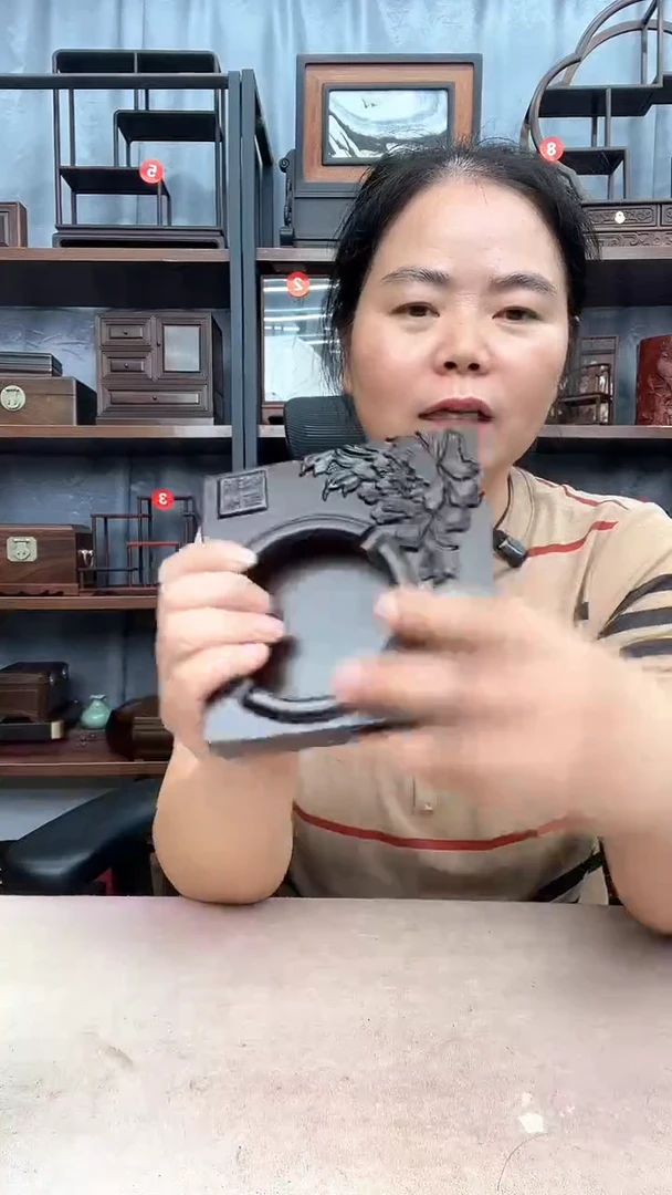 鸡翅木类端景台149