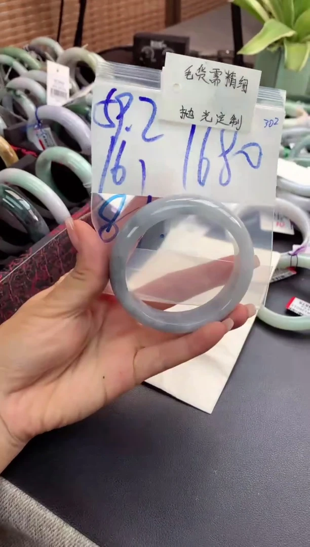 定制翡翠未镶嵌毛货需精细抛光+多样性拍1发1