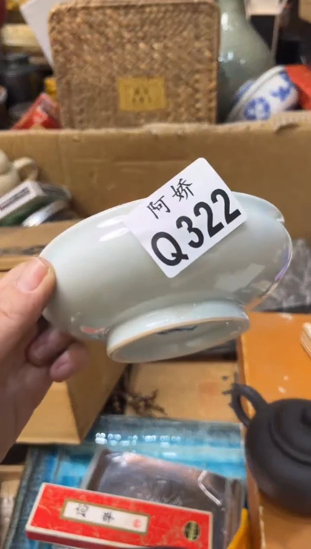 【闪购商品】瓷片355东东东东东东东东东东东东