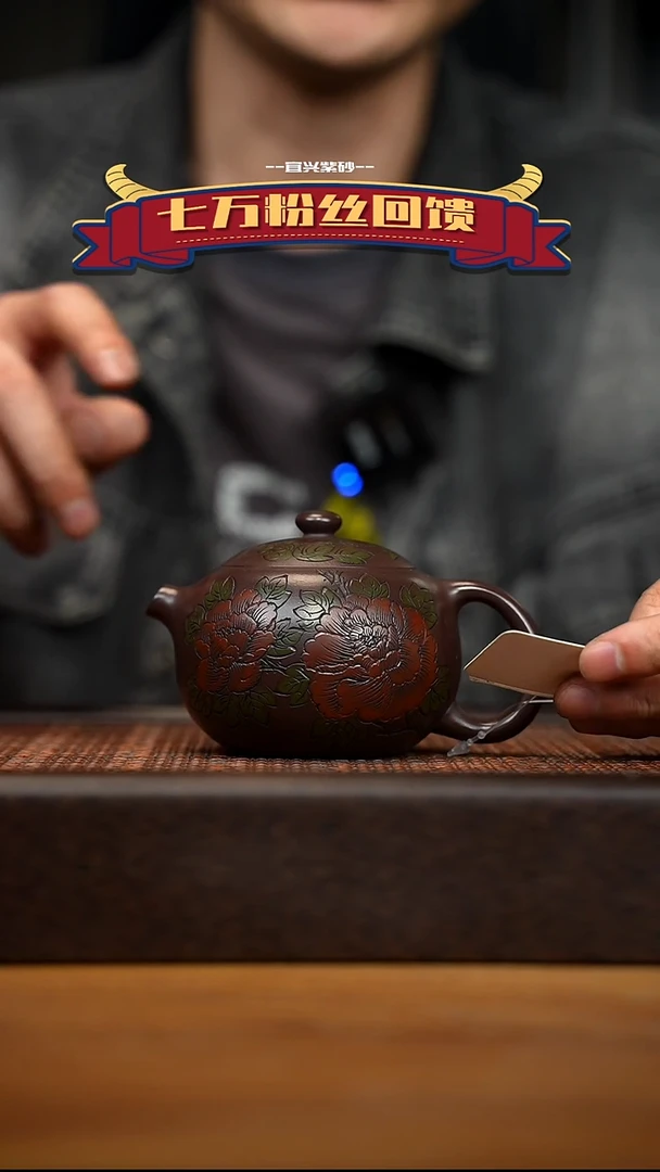 茶壶紫砂宜兴原矿 紫砂手工紫砂壶容量200cc