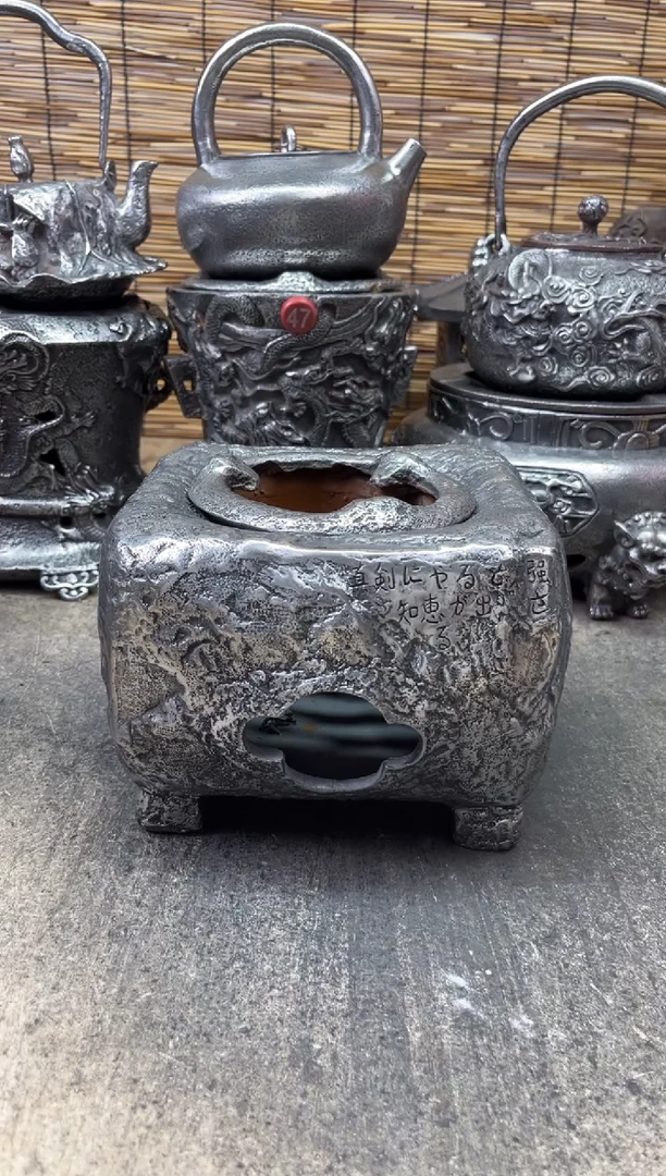 老*炉啦啦啦啦啦啦啦啦