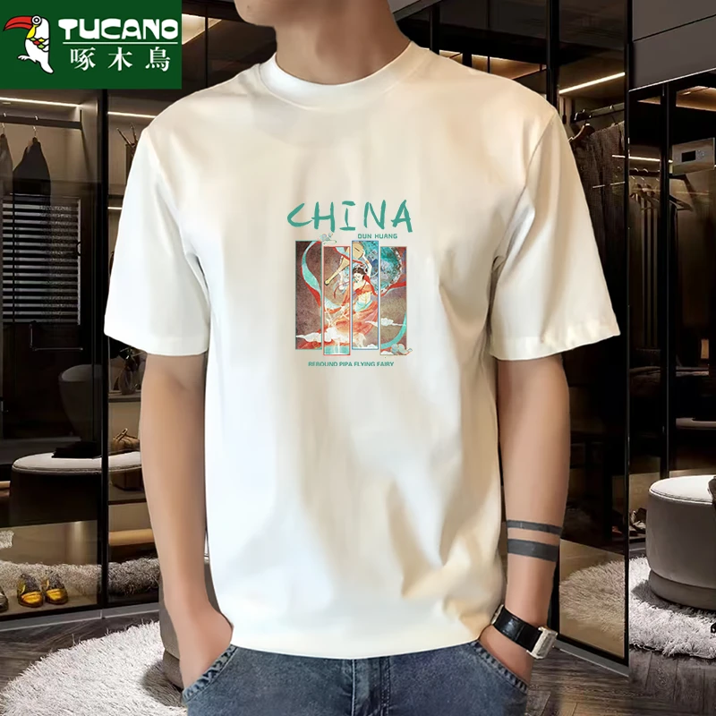 啄木鸟纯棉2025新款男士短袖t恤男大码休闲款打底衫男韩版潮流T恤