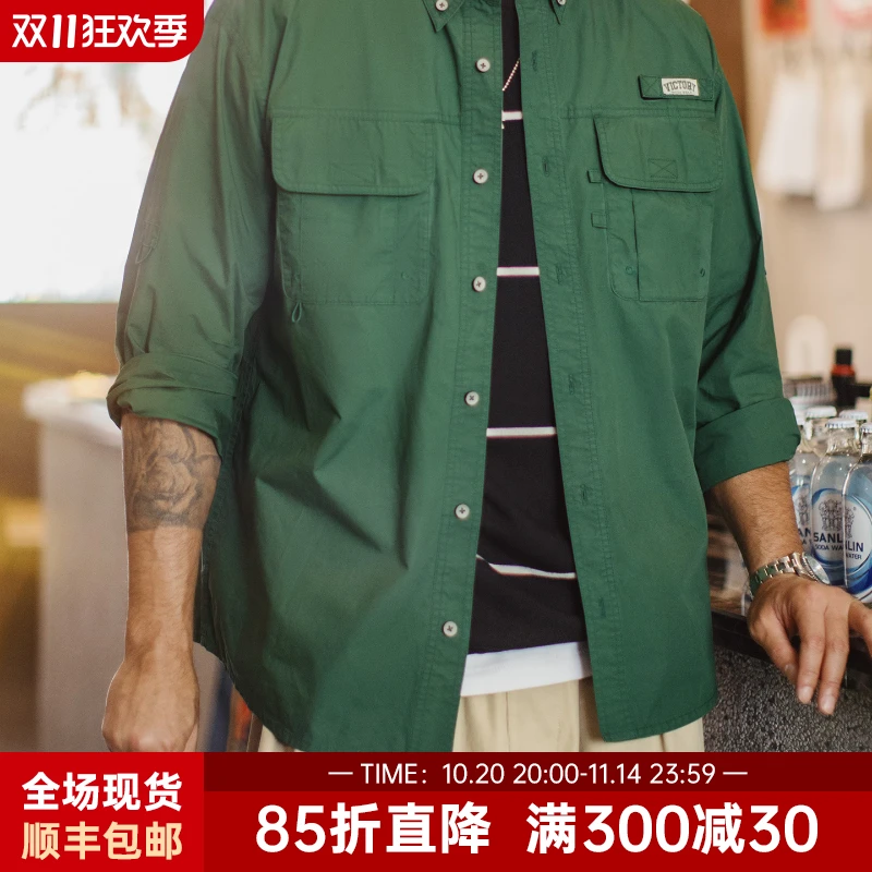 马登工装美式复古多口袋衬衫外套绿色纯棉叠穿长袖衬衣薄款男夏秋