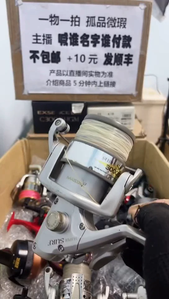 夜****1直播间讲解为准；看清楚再下单如有拆卸不退不换，微瑕孤品