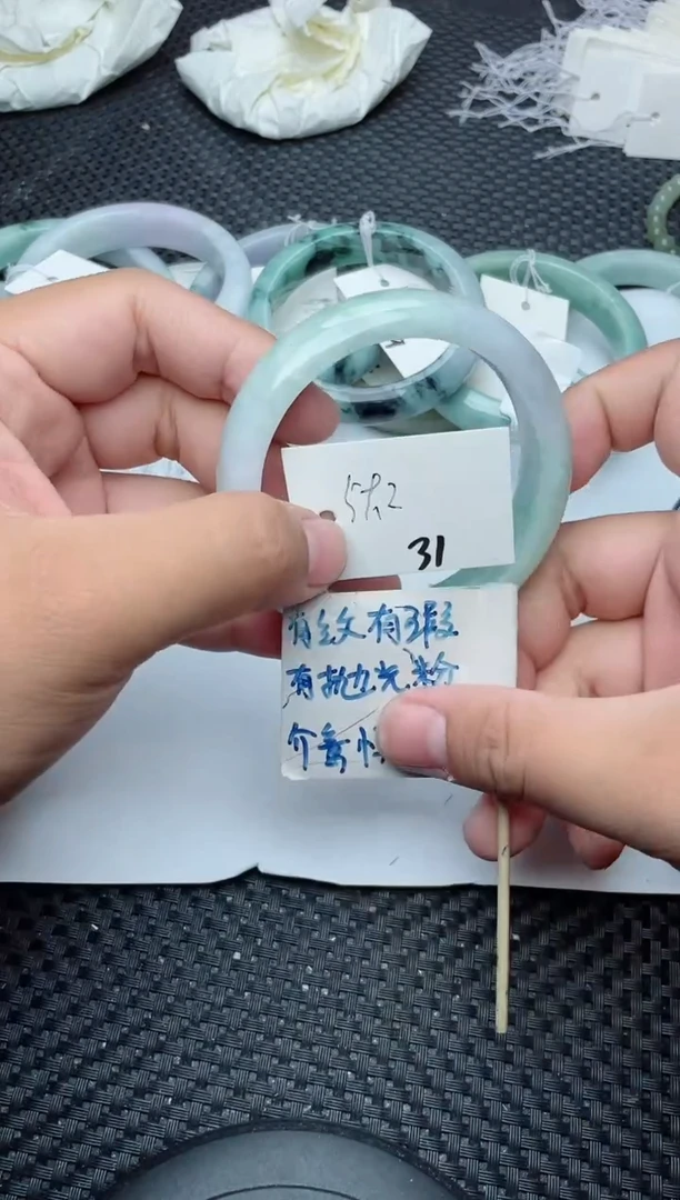 未镶嵌手镯翡翠31