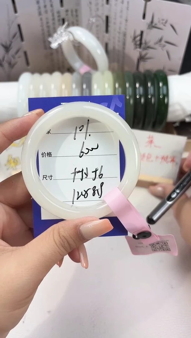 和田玉手镯未镶嵌白玉101