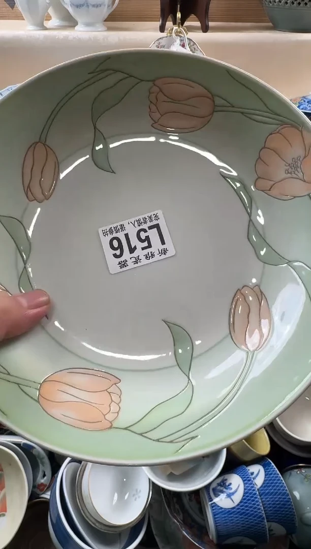 瓷片S****游          L516