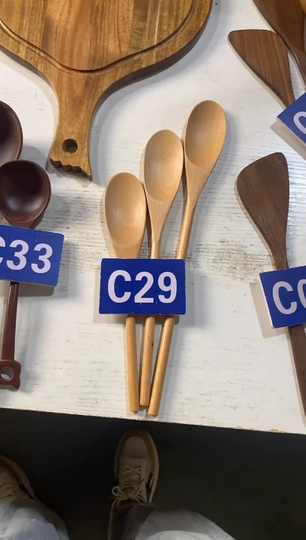 木闪购2025/6/9 C29