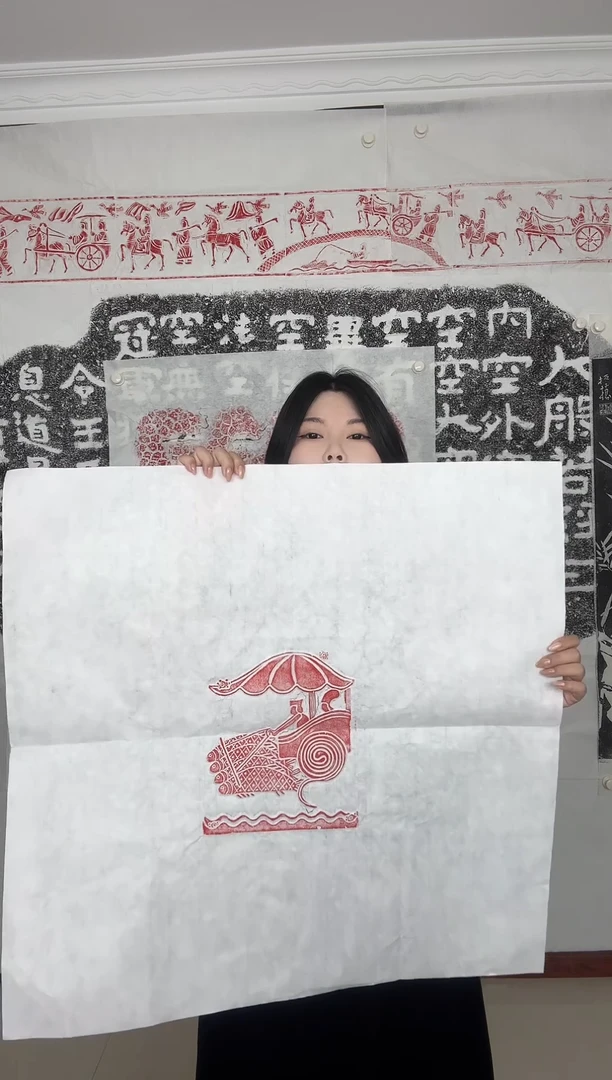 昌化石印石《河伯鱼拉车》
