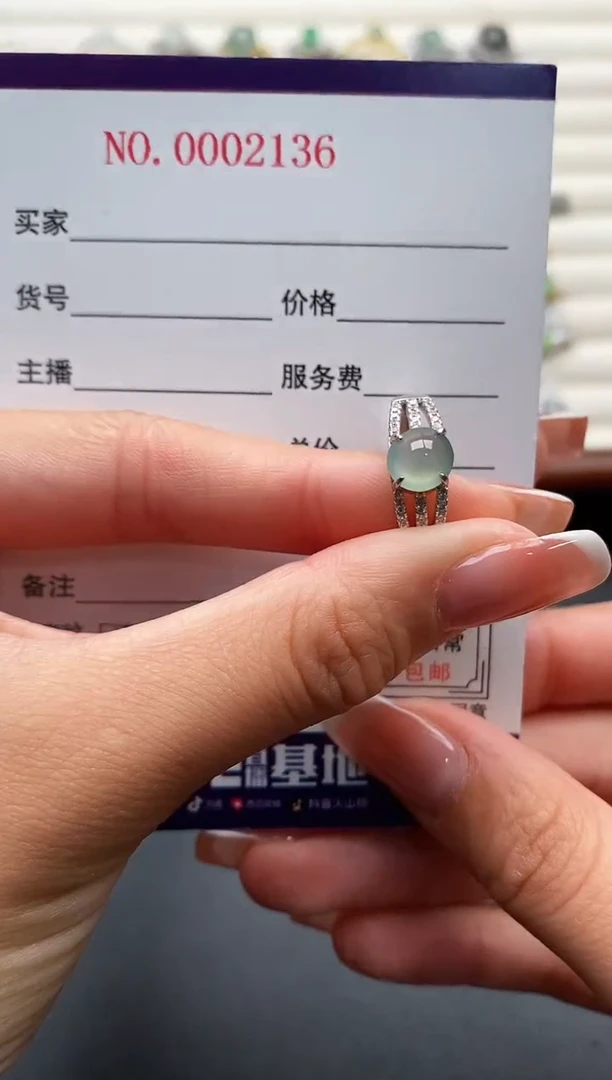 银S925镶嵌戒指翡翠555555+6