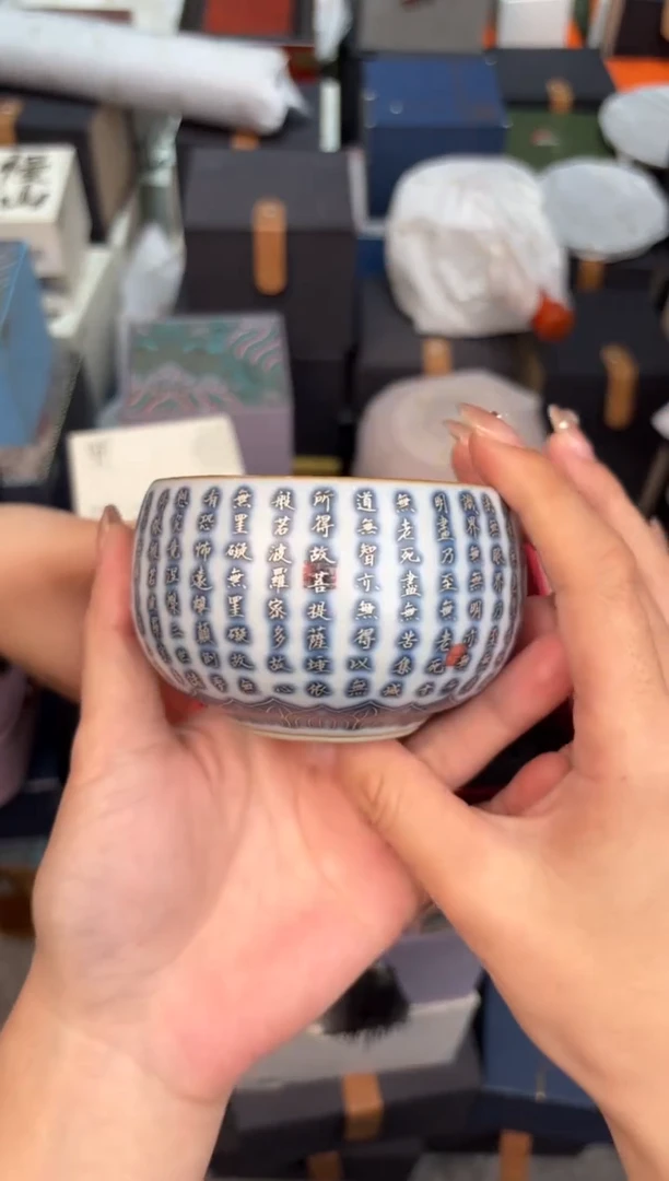瓷片@@@@@@@@@@@@3057