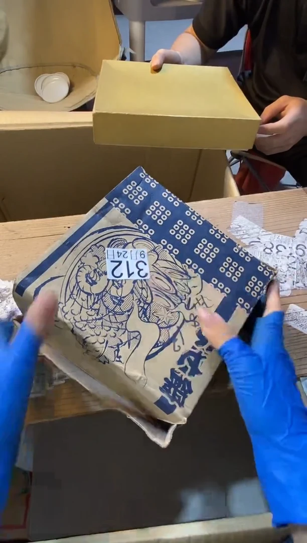 11111我****火11111111111111111111
