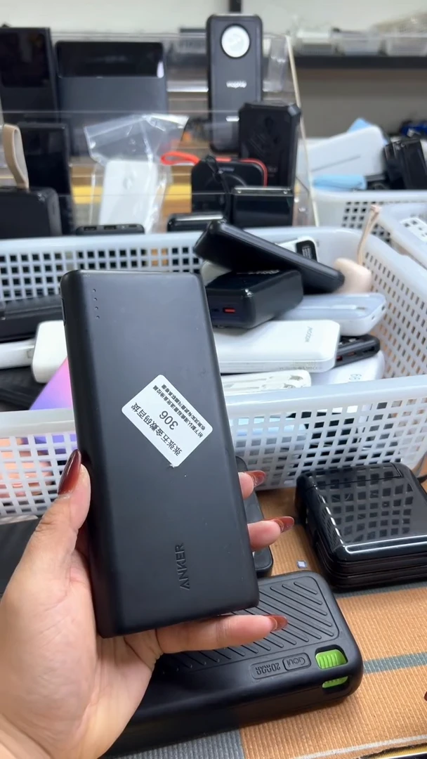 1清**玥 精美数码配件数据线 一号链接直