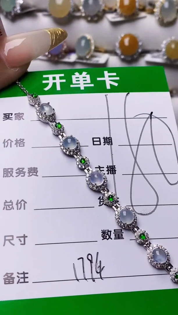 银S925镶嵌戒指翡翠༄****এ1794