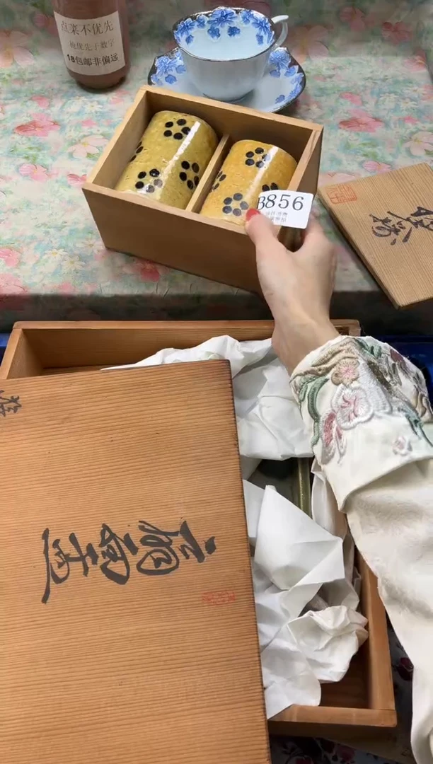 瓷片贝***锅       B856*