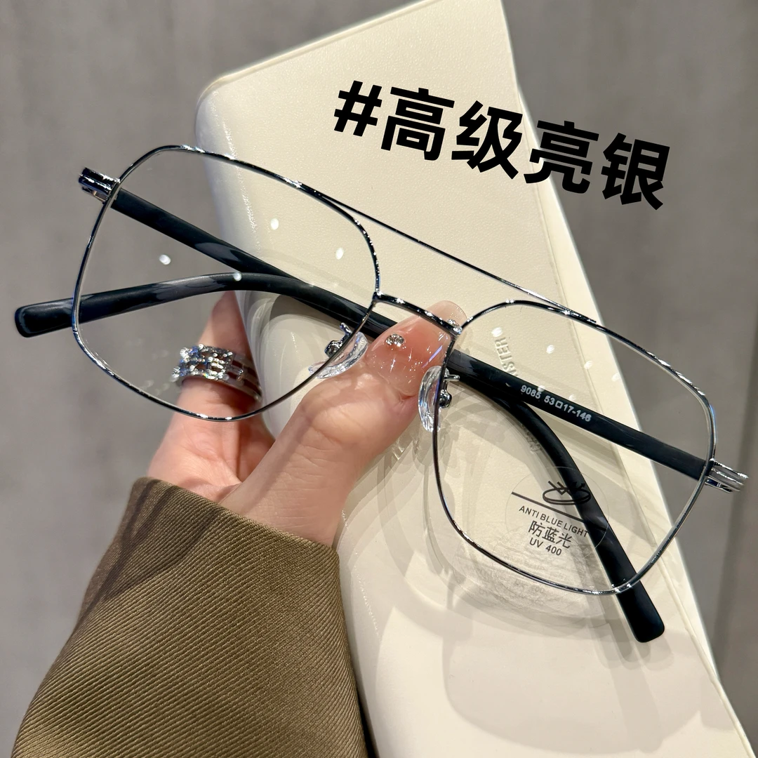 国潮双梁仿檀木大框痞帅眼镜男斯文高级复古可配度数女网红时尚框