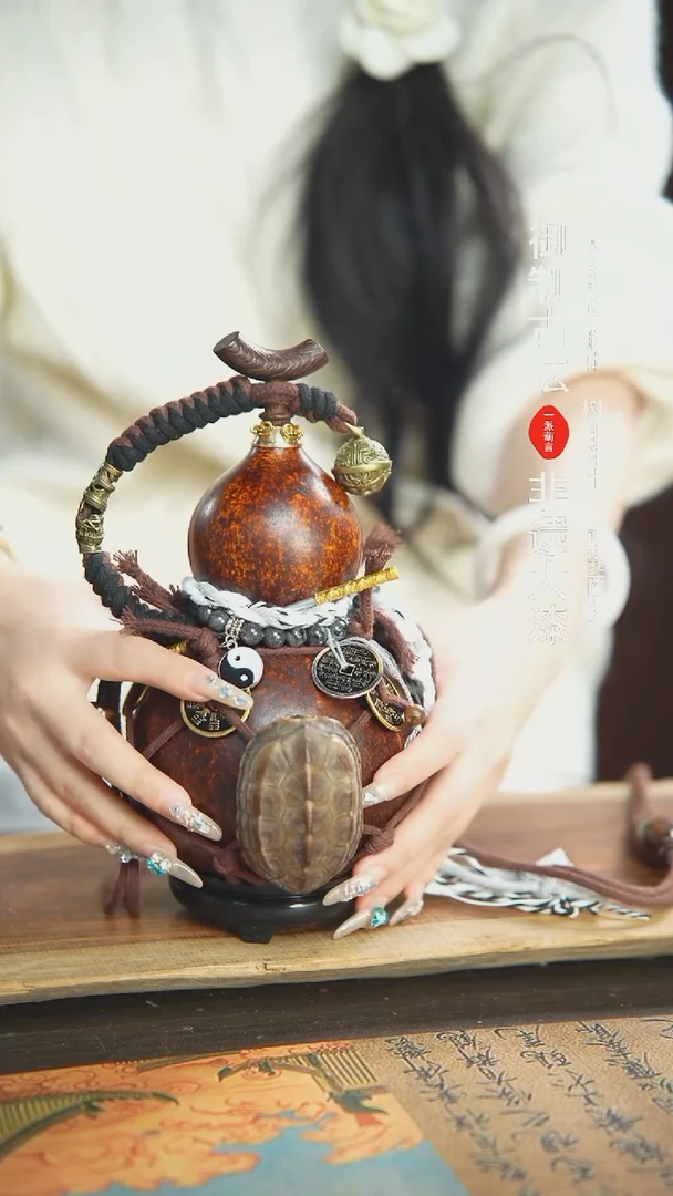 【闪购商品】173号精品大漆酒葫芦防腐防渗装水茶酒9