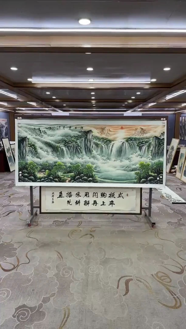 绘画绘画Y-邵明义-小八尺-山水画