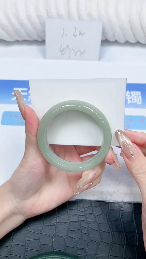 石英质玉手镯未镶嵌286-54.3