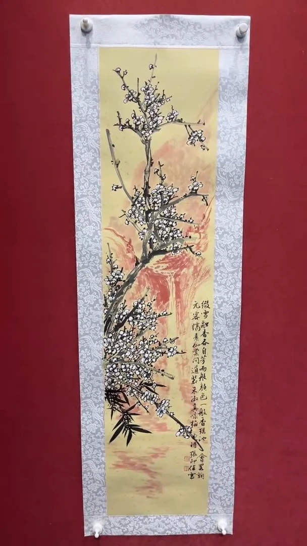 国画老师创作作品  48