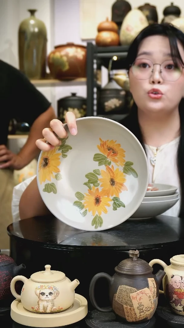 壶86微瑕  苏橙茶周边