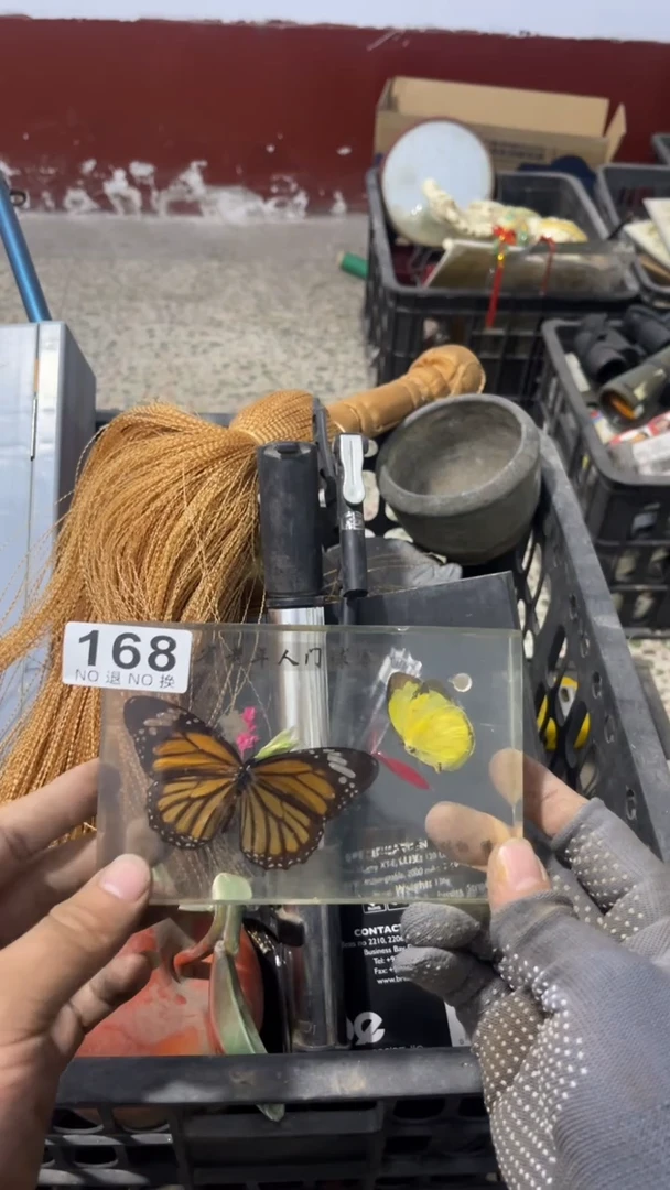 伟*威朗诗旧货铺168