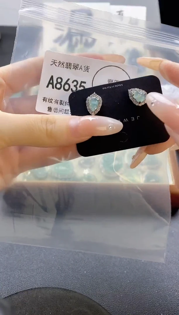 吊坠(赠链)未镶嵌翡翠天然翡翠A货