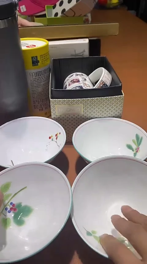 瓷片全场正品,一件不留@@1