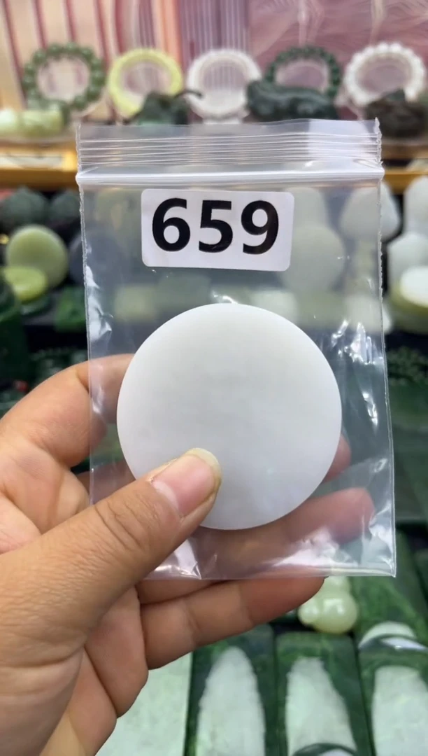 未镶嵌和田玉珠宝半成品镯芯