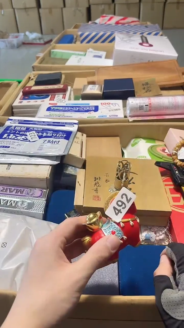 瓷片陶茶666文玩周边多人