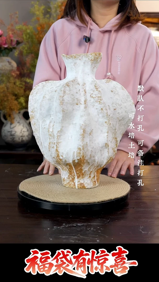 摆件陶301景德镇陶瓷花瓶