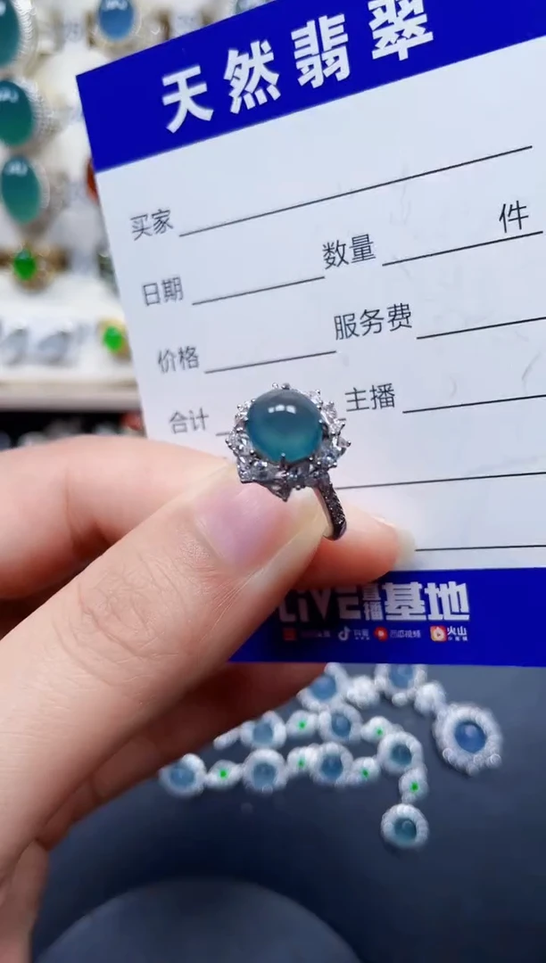 银S925镶嵌戒指翡翠18