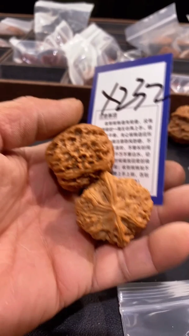 文玩核桃把件西北将军