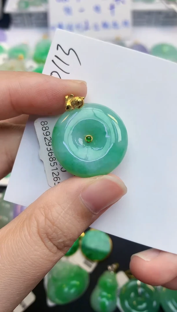 颈饰18K金镶嵌翡翠天然缅甸a货翡翠