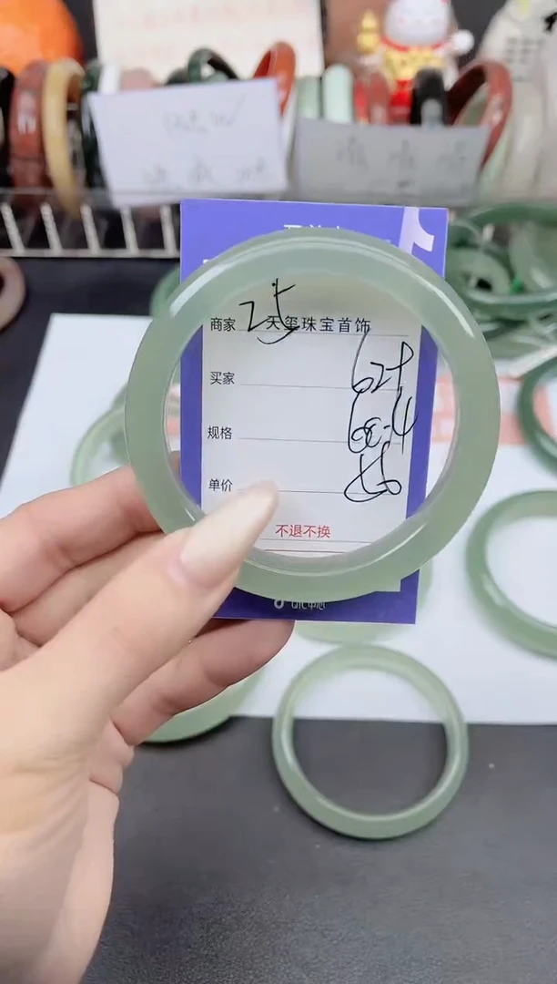 未镶嵌手镯石英质玉629