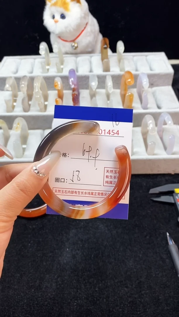 【闪购商品】玛瑙/玉髓手镯未镶嵌16
