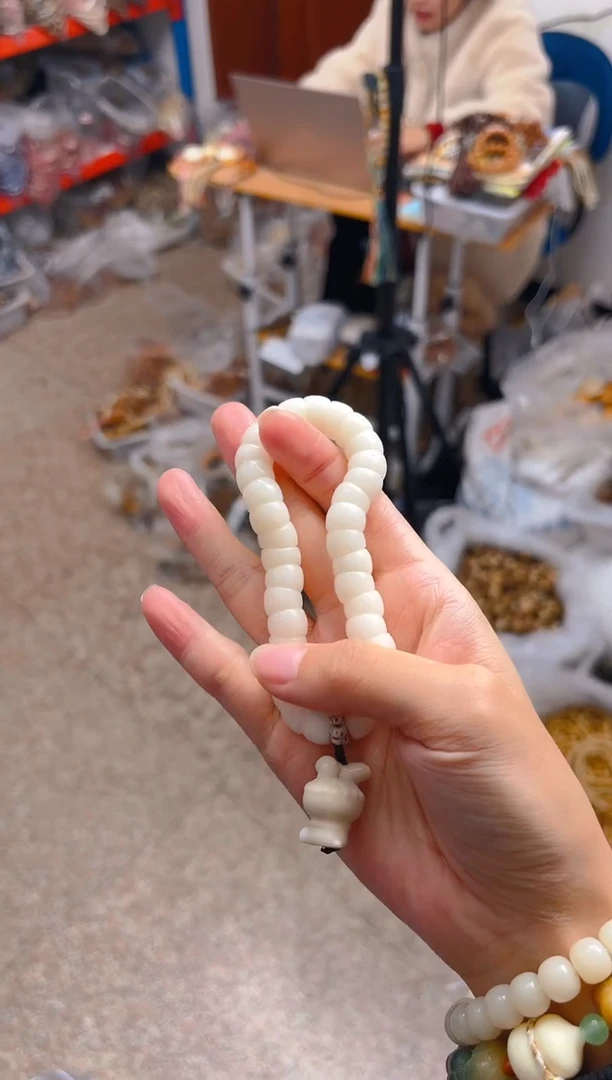 吊坠菩提根/象牙果白色大肠 美丽的