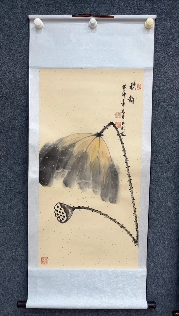 国画12.7zz-福利-不带国检证书-三尺34